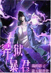 我的邻居是猫神 轻喜剧日常动漫
